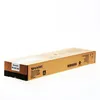 Image de Sharp MX51GTBA - noir - originale - cartouche de toner