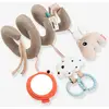 Image de Spirale d'Activités Happy Clouds - beige TU