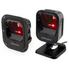 Image de Datalogic Magellan 900i - Scanner de code à barres - fixe - imageur 2D - décodé - USB