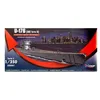 Image de U-176 U-Boot Type Ixc Type Ii - Maquette De Bateau Mirage Mir350501-Mirage Hobby