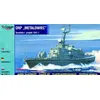 Image de Orp Metalowiec Tarantul I Korvette - 1:400e - Mirage Hobby
