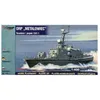 Image de Mirage Hobby Orp Metalowiec Taratul Corvette - Maquette De Bateau Mirage Mir40032-Mirage Hobby