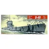 Image de Mirage Hobby U-Boot U-40 Type Ixa (Sous-Marin) - Maquette De Bateau Mirage Mir40045-Mirage Hobby