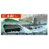 Image de Mirage Hobby U-Boot U-84 (Viib) (Sous-Marin) - Maquette De Bateau Mirage Mir40410-Mirage Hobby