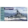 Image de Mirage Hobby Corvette Novorossijsk Pauk Ii - Maquette De Bateau Mirage Mir40426-Mirage Hobby