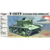 Image de T-26 Tn Beobachtungspanzer - 1:72e - Mirage Hobby