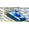 Image de Leichter Panzer T-26 C Modell 1937 Mit 45 Mm Kanone- 1:72e - Mirage Hobby