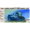 Image de Mirage Hobby Leichter Panzer T-26 C 1939 - Mirage Hobby 4072612-Mirage Hobby