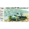 Image de Mirage Hobby Finnischer Panzer T-26 1945 - Mirage Hobby 4072620-Mirage Hobby