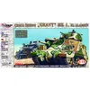 Image de Mirage Hobby Panzer Grant Mk. Je El Alamein - Mirage Hobby 4072804-Mirage Hobby
