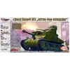 Image de Mirage Hobby M3 Kursk 1943 - Mirage Hobby 4072806-Mirage Hobby