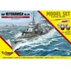 Image de Orpblyskawica-wz.44(polish Destroyer Wwii)(model Set)- 1:400e - Mirage Hobby