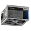 Image de Akyga Basic Series AK-B1-600 - Alimentation électrique (interne) - ATX12V 2.31 - CA 230 V - 600 Watt - PFC - gris