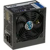 Image de Akyga Alimentation Atx Akyga Basic Ak-b1 700w