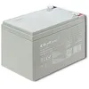 Image de Qoltec Qoltec 53045 agm battery  12v  14ah  max. 210a