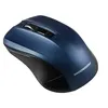 Image de ModeCom MC-M9.1 - Souris - optique - 4 boutons - filaire - USB - noir, bleu