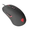 Image de Natec Genesis Krypton 400 - Souris - optique - 7 boutons - filaire - USB
