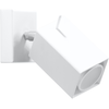 Image de Wandlamp MERIDA wit