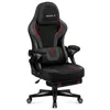 Image de Chaise gaming - HUZARO - FORCE 4.6 - Ergonomique - RÃ©glable - Repose-pieds extensible