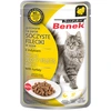 Image de Super Benek Filets en sauce 28 x 85 g pour chat - dinde