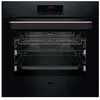 Image de FOUR CHALEUR TOURNANTE PYROLYSE & HYDRO CLEAN NOIR MAT AMICA ED57589BA+