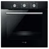Image de Fagor FF77MFN four 77 L 3500 W Noir