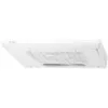 Image de AMICA CAMPANA SOUS ARMOIRE OSC5111W (158 M3 / H 500 MM COULEUR BLANCHE), 89 W, 44 DÃ©cibels, acier inoxydable