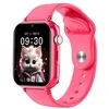 Image de MaxCom FW 59 Kidoo - Montre connectée avec bracelet - affichage 1.85" - Bluetooth - 4G - rose