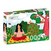 Image de Puzzle 1000 pièces ENJOY - Yoga dans le parc