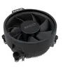 Image de AMD Wraith Stealth - Refroidisseur de processeur - (pour : AM4)