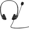 Image de HP G2 - Micro-casque - sur-oreille - filaire - jack 35mm - noir ombré - pour HP 34; Portable 245 G9 256 G8 25X G9; Pro 260 G9; ProBook 44X G9 45X G9