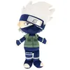 Image de Peluche Hachiko Naruto Kakashi 30 cm