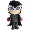 Image de Persona 5R - Peluche Joker 30 cm