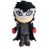 Image de Persona 5r - Peluche Joker 30 Cm