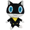 Image de Persona 5R - Peluche Morgana/Mona 30 cm