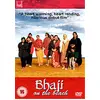Image de Bhaji On The Beach