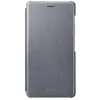 Image de Etui Folio Huawei pour P9 Lite Gris