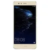 Image de Huawei Huawei P10 Lite 32 Go (4 Go RAM) Or platine