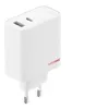 Image de OnePlus SUPERVOOC - Adaptateur secteur - GaN - 80 watt - 7.3 A - SuperVOOC, PD/PPS, QC - 2 connecteurs de sortie (USB, USB-C) - blanc