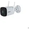 Image de Dahua DAHUA Caméra IP bullet 4MP FF 2.8 mm IR 30m WiFi - IPC-HFW1430DTP-STW-0280B