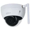 Image de DAHUA dahua camera securite dh ipc hdbw1230dep sw 0280b fhd