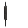 Image de Philips SHE3805BK - écouteurs avec micro