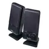 Image de Edifier M1250 - haut-parleurs - pour PC