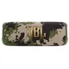 Image de Enceinte portable étanche sans fil Bluetooth JBL Flip 6 Camouflage