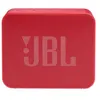 Image de Enceinte portable étanche sans fil Bluetooth JBL Go Essential Rouge