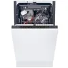 Image de LAVE VAISSELLE ROSIERES RI1C5SB1FA 47 ENCASTRABLE 45 CM