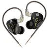 Image de Écouteurs SZSMART KZ DQS HIFI courbés noirs (In ear - sensibilité 110±3db)