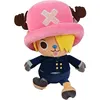 Image de Peluche Sakami One Piece Chopper X Sanji 25 cm