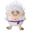 Image de One Piece - Peluche Monkey D. Luffy Gear 5 SD Ver. 15 cm