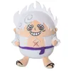 Image de One Piece - Peluche Monkey D. Luffy Gear 5 Sd Ver. 15 Cm